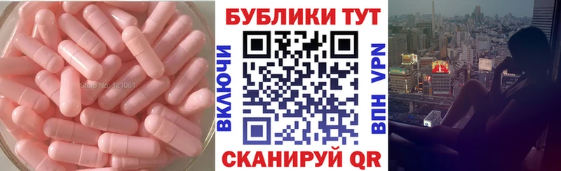 сколько стоит  Новопавловск  Ecstasy Philipp Plein 