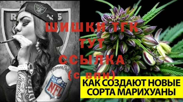 кокаин колумбия Бугульма