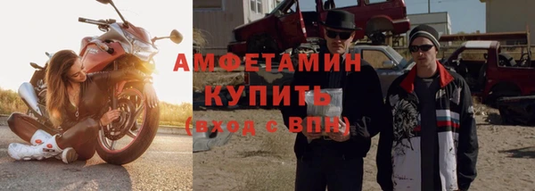 кокаин колумбия Бугульма