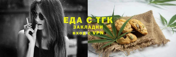 кокаин колумбия Бугульма