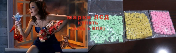 кокаин колумбия Бугульма