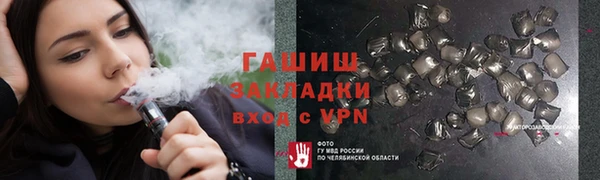 кокаин колумбия Бугульма