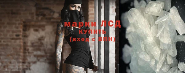 кокаин колумбия Бугульма