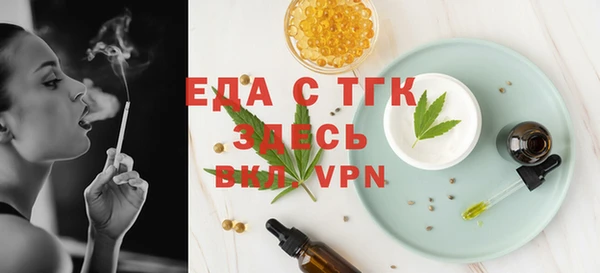 кокаин колумбия Бугульма