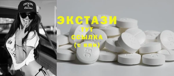 кокаин колумбия Бугульма