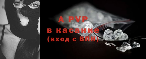 кокаин колумбия Бугульма