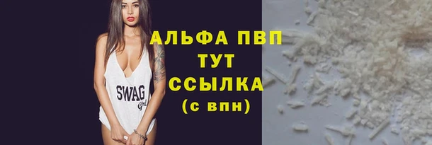 гидропоника Бородино