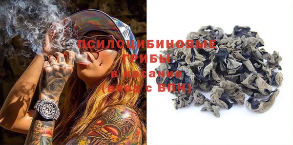 кокаин колумбия Бугульма