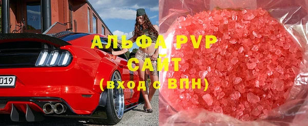 гидропоника Бородино