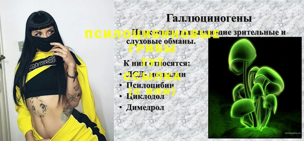 кокаин колумбия Бугульма