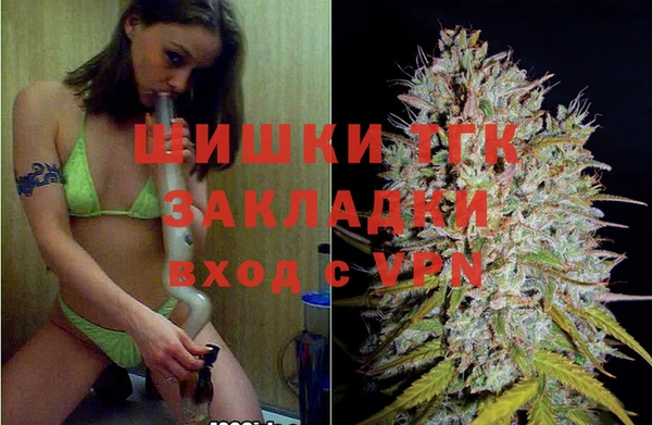 кокаин колумбия Бугульма