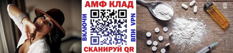 закладки  Новопавловск  Метамфетамин винт 